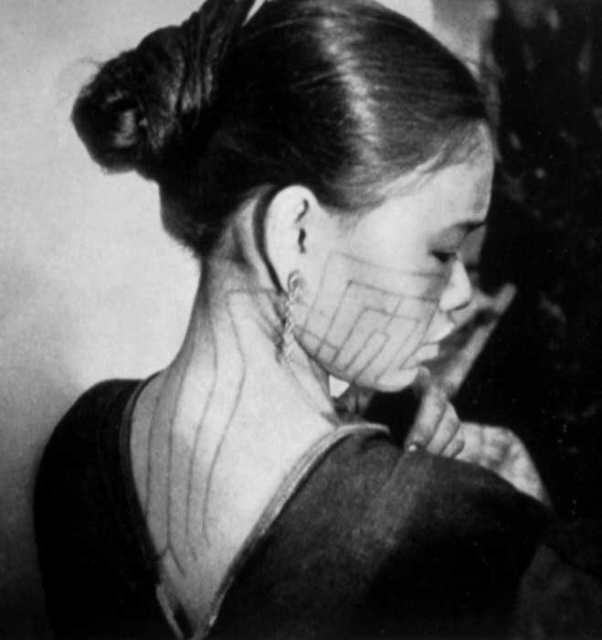 Tattoo History 7: China’s Hainan Province’s Tattooed Li&nbsp;Women