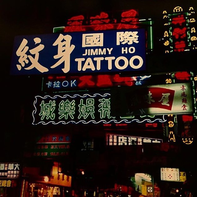 14099809_557130617828821_2062410290_n